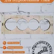 3edb0f73-336c-46cb-bad6-986043fd3e9a-лого2-копия.jpg
