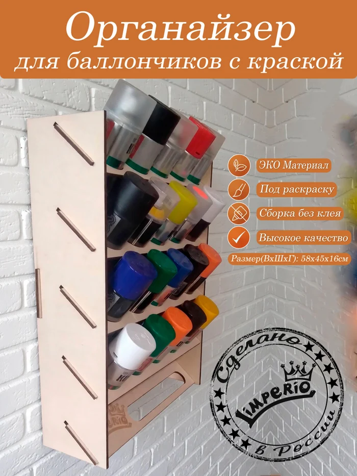 4b0fca16-460b-401e-8654-f7c46b9bc302-лого2.jpg