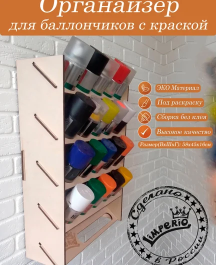 a35c0e98-c8ce-47fd-a391-e001f1c5dd40-лого2.jpg