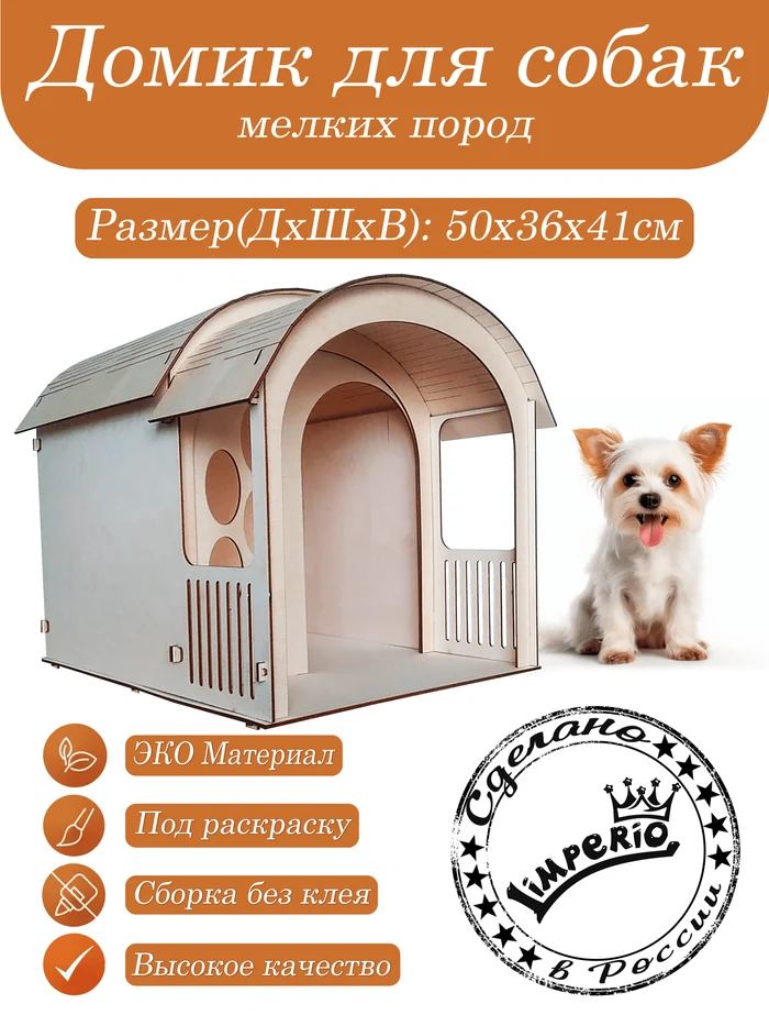 61944903-dac4-4b30-933b-8782d4e48e87-лого_02.png