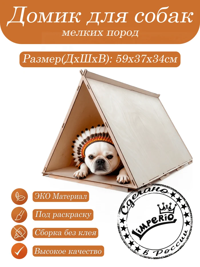 c616fb03-955c-42c9-813f-4c818815aa43-лого_01v3.png