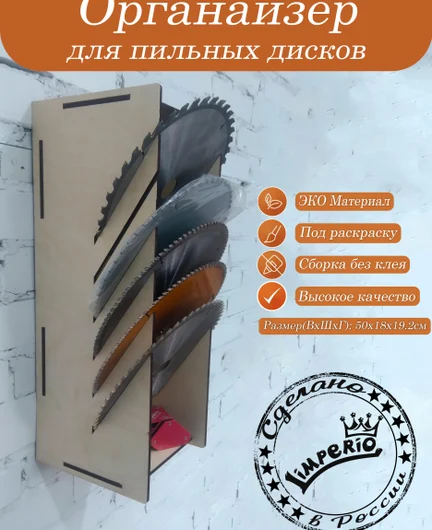 f34af507-f959-4dfe-ae3b-6d48c2eace03-лого1.jpg