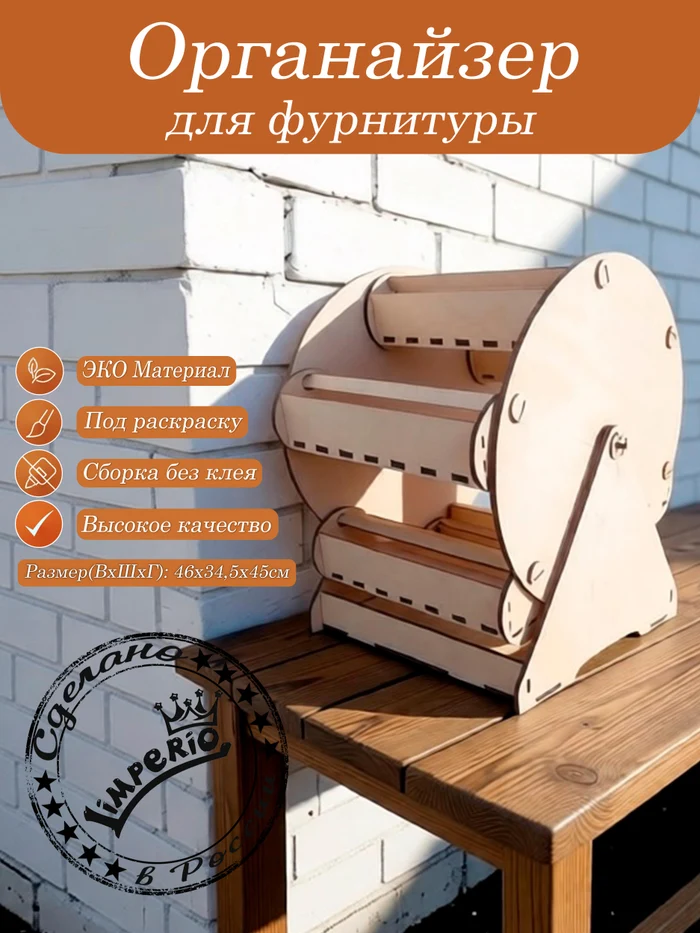 32865712-9eb5-4d6b-a1b0-b51a5a2e87cf-лого.jpg