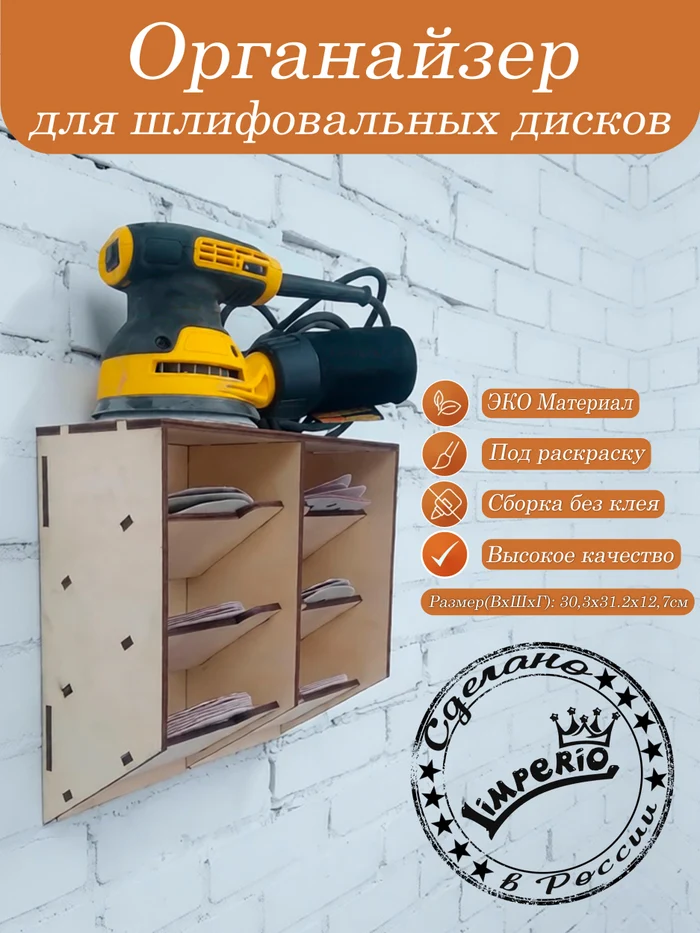 b1cddb38-e6b1-4709-a674-7f1d4b8bd60a-лого1.jpg