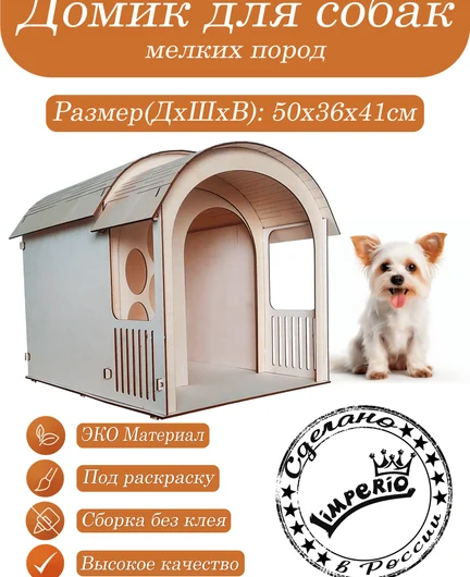 5d6bd98c-a162-469d-84c1-c57e43953c1e-лого_02.png
