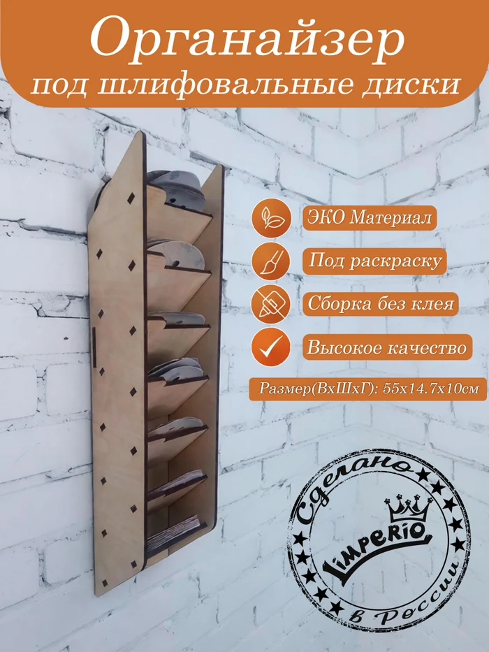4a7bab68-17d7-49f0-b9dc-b3583030104e-лого1.jpg